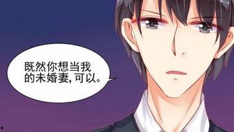 漫画苏双双,漫画中的青春旋律与成长故事